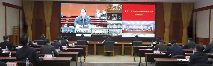 壹定发(中国游)官方网站