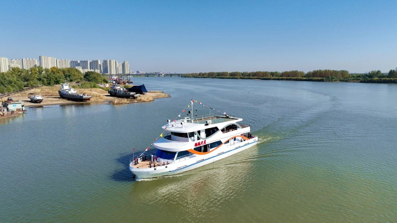 壹定发(中国游)官方网站