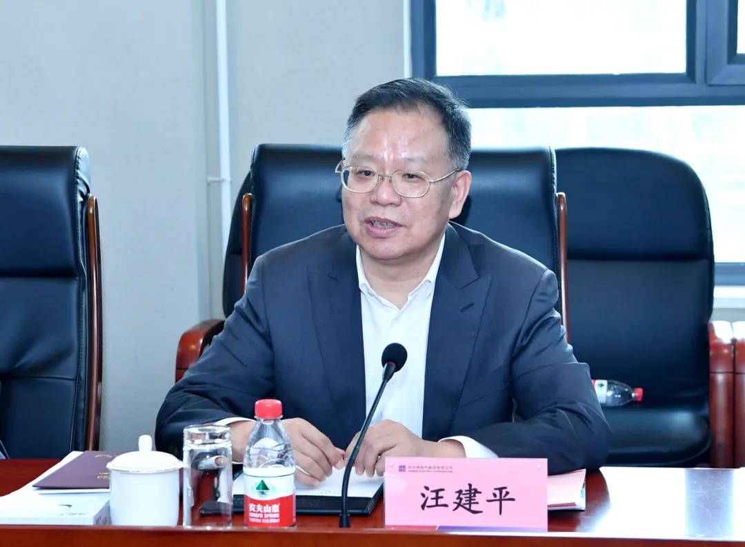 壹定发(中国游)官方网站