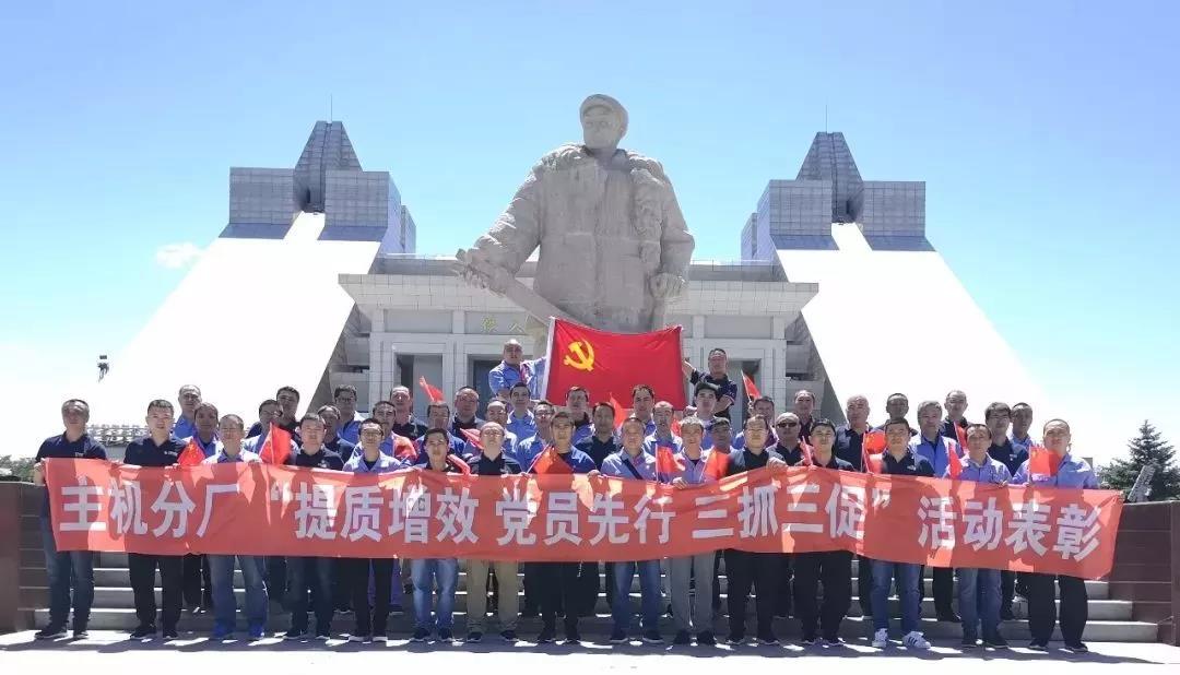 壹定发(中国游)官方网站