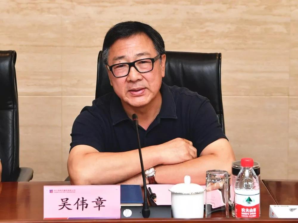 壹定发(中国游)官方网站