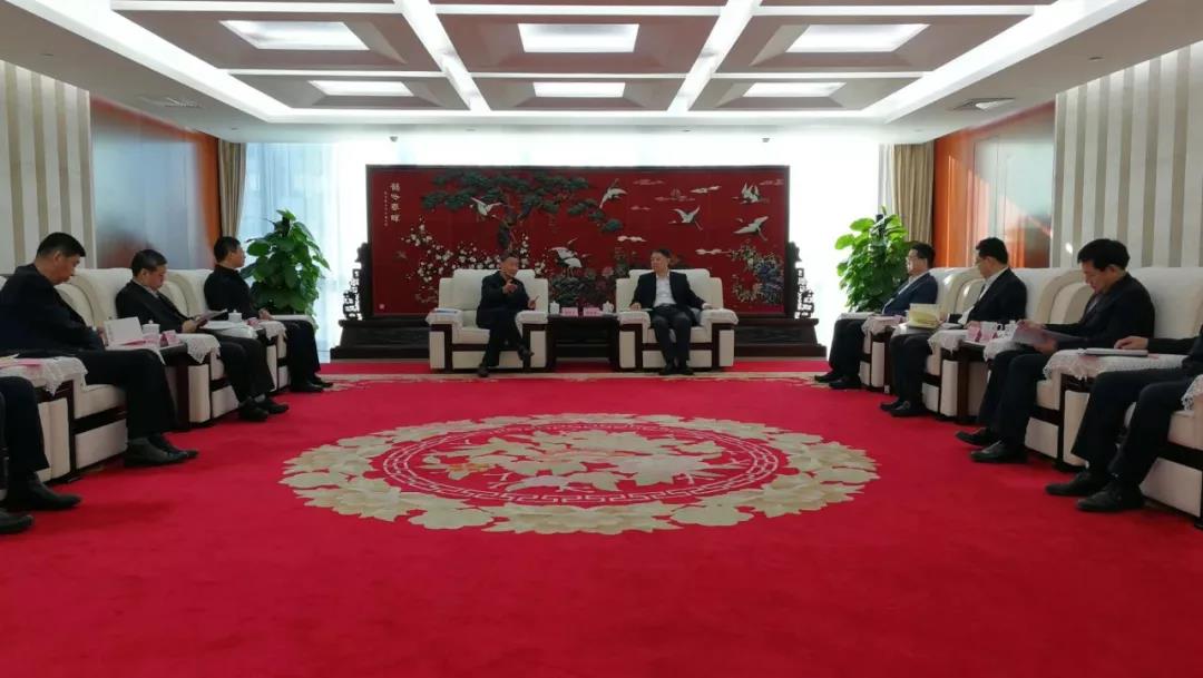 壹定发(中国游)官方网站