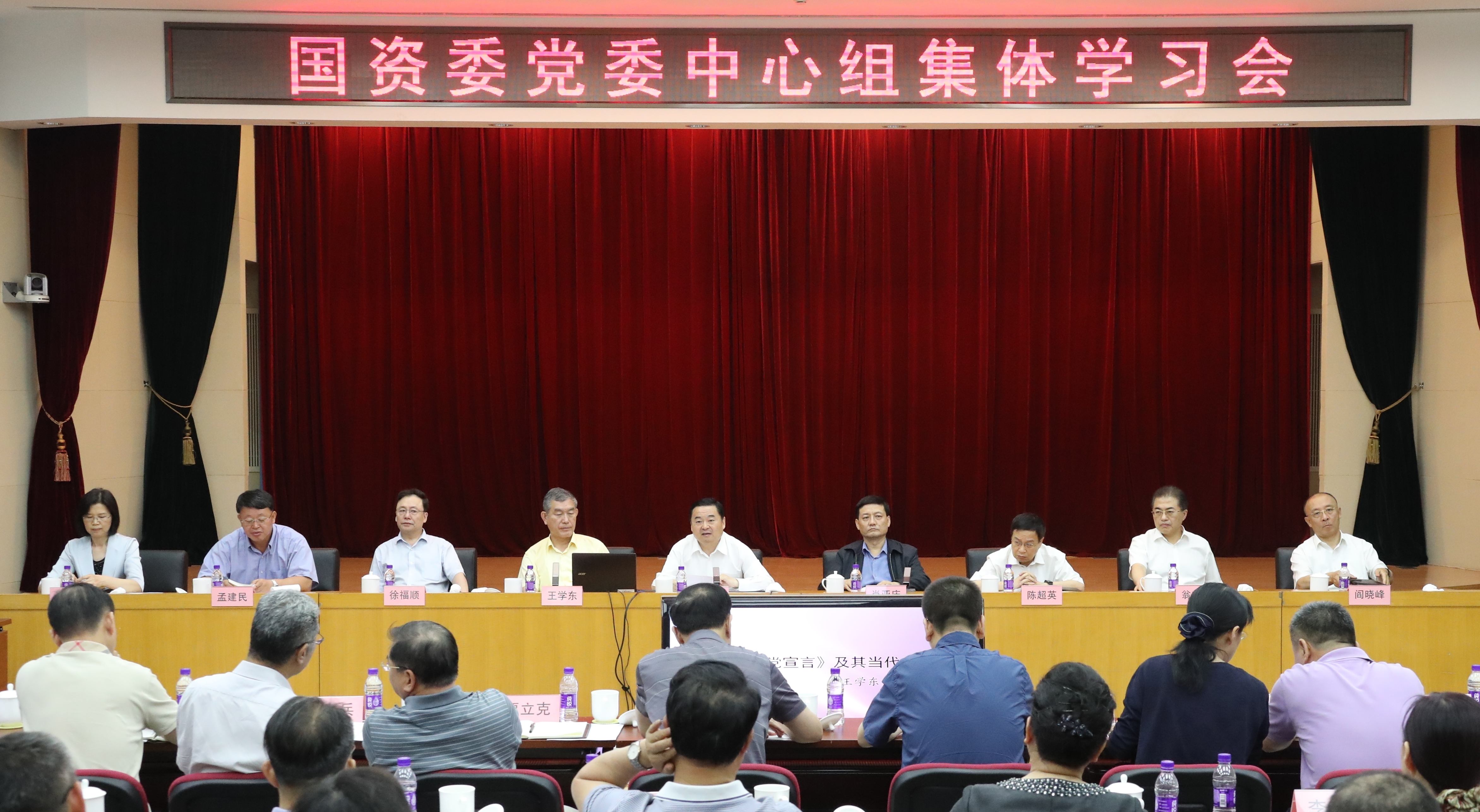 壹定发(中国游)官方网站