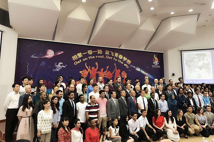 壹定发(中国游)官方网站