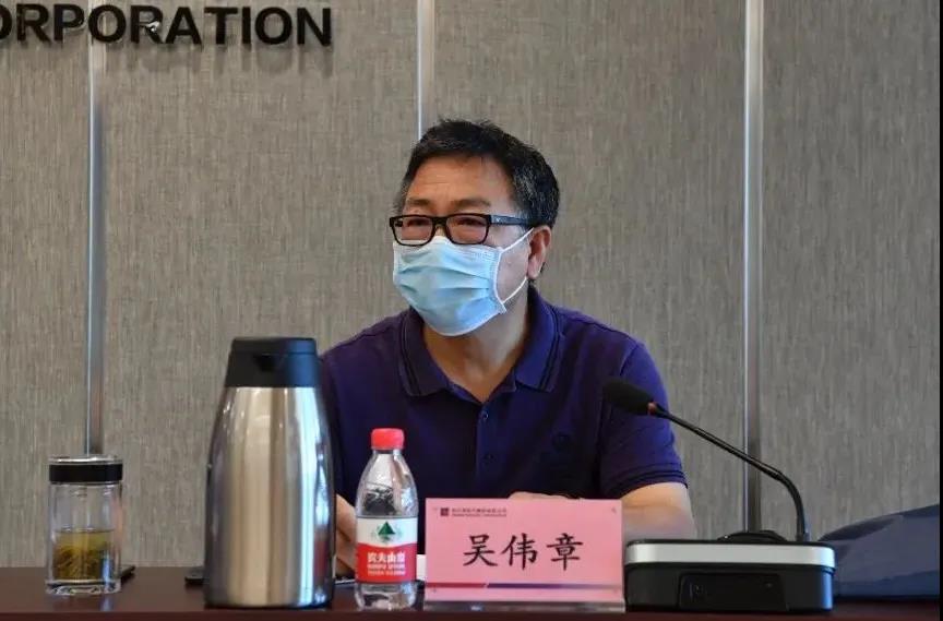 壹定发(中国游)官方网站