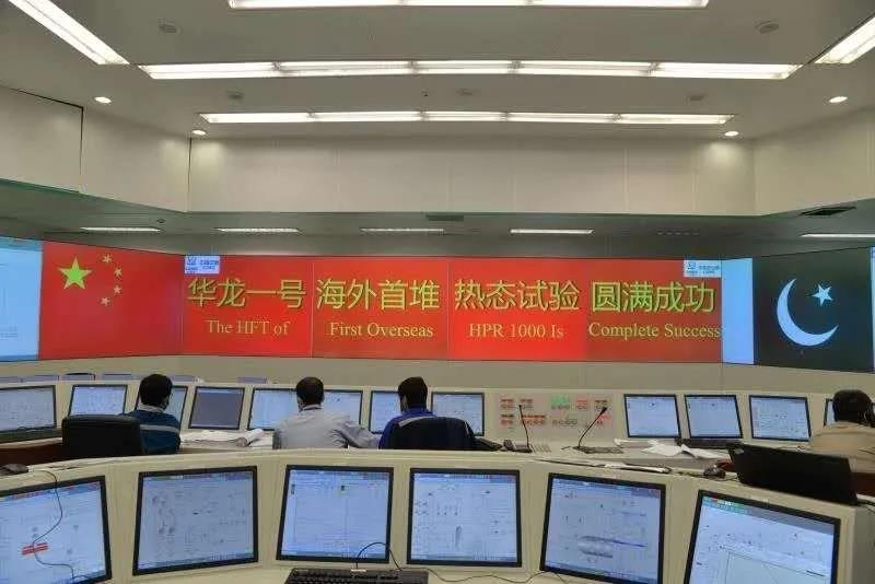 壹定发(中国游)官方网站