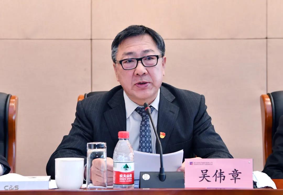 壹定发(中国游)官方网站