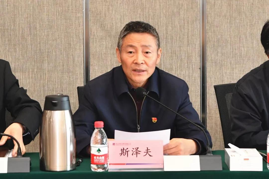 壹定发(中国游)官方网站