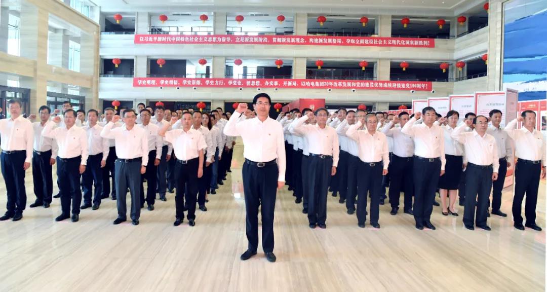 壹定发(中国游)官方网站