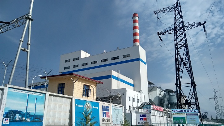 壹定发(中国游)官方网站