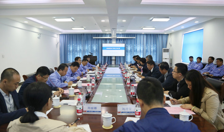 壹定发(中国游)官方网站