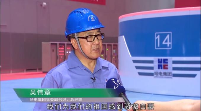 壹定发(中国游)官方网站