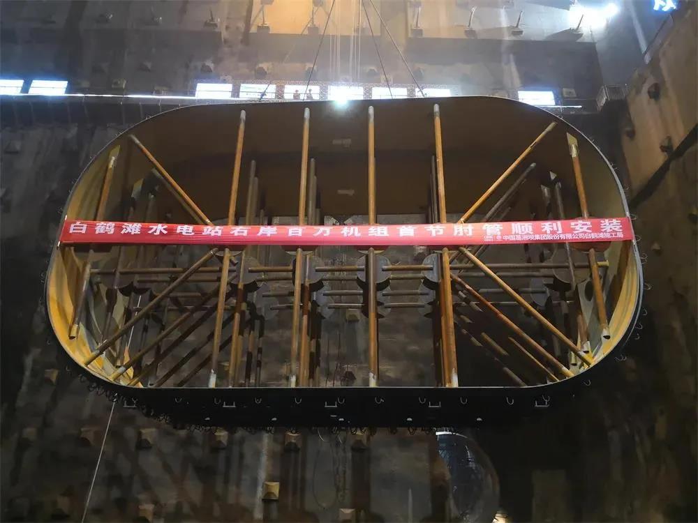 壹定发(中国游)官方网站