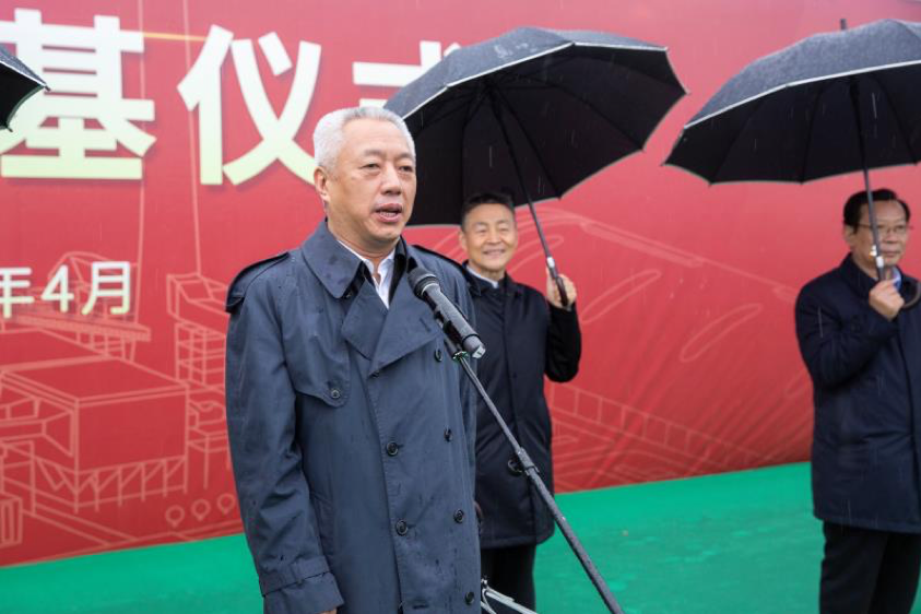 壹定发(中国游)官方网站