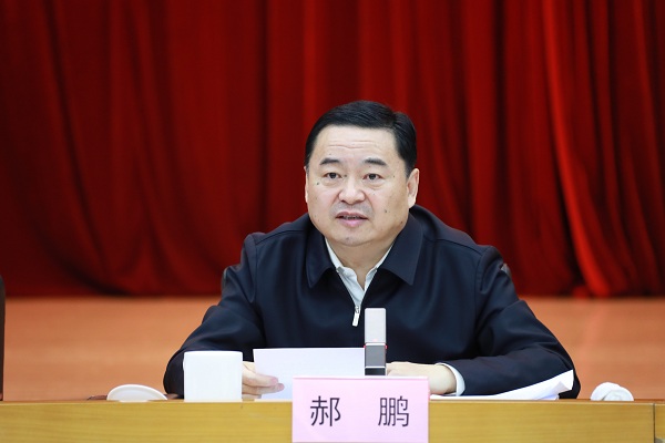 壹定发(中国游)官方网站