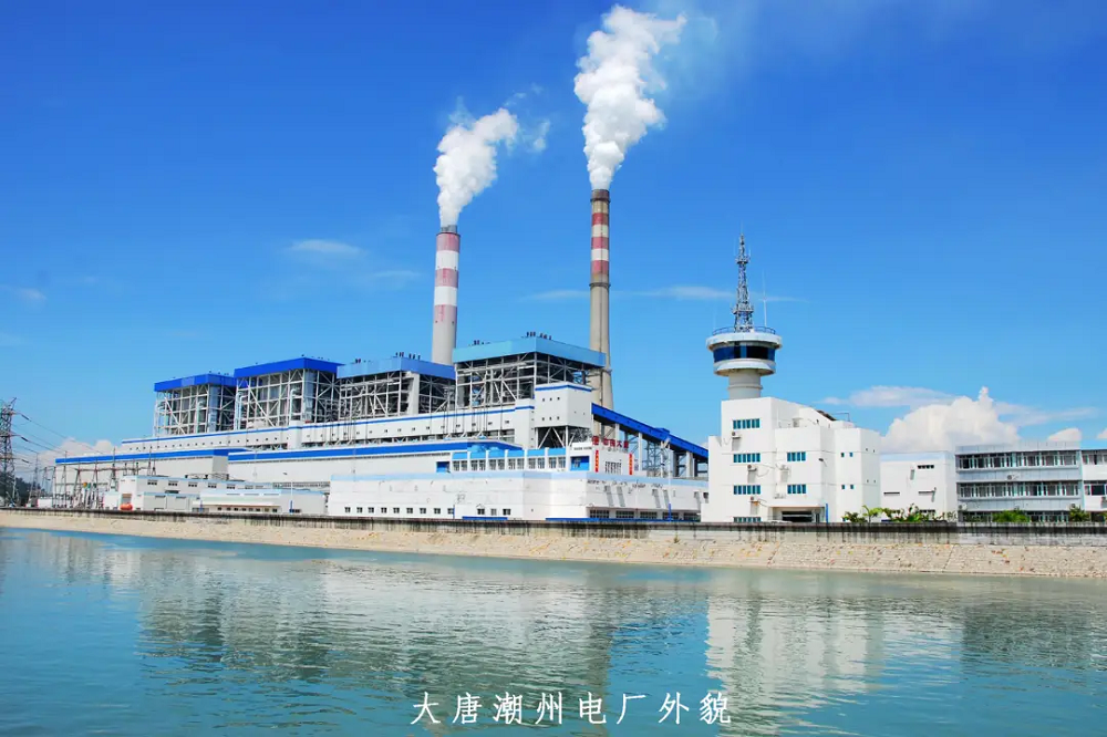 壹定发(中国游)官方网站