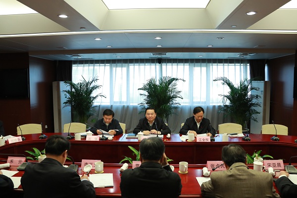 壹定发(中国游)官方网站