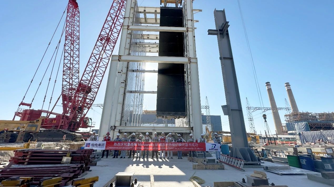 壹定发(中国游)官方网站