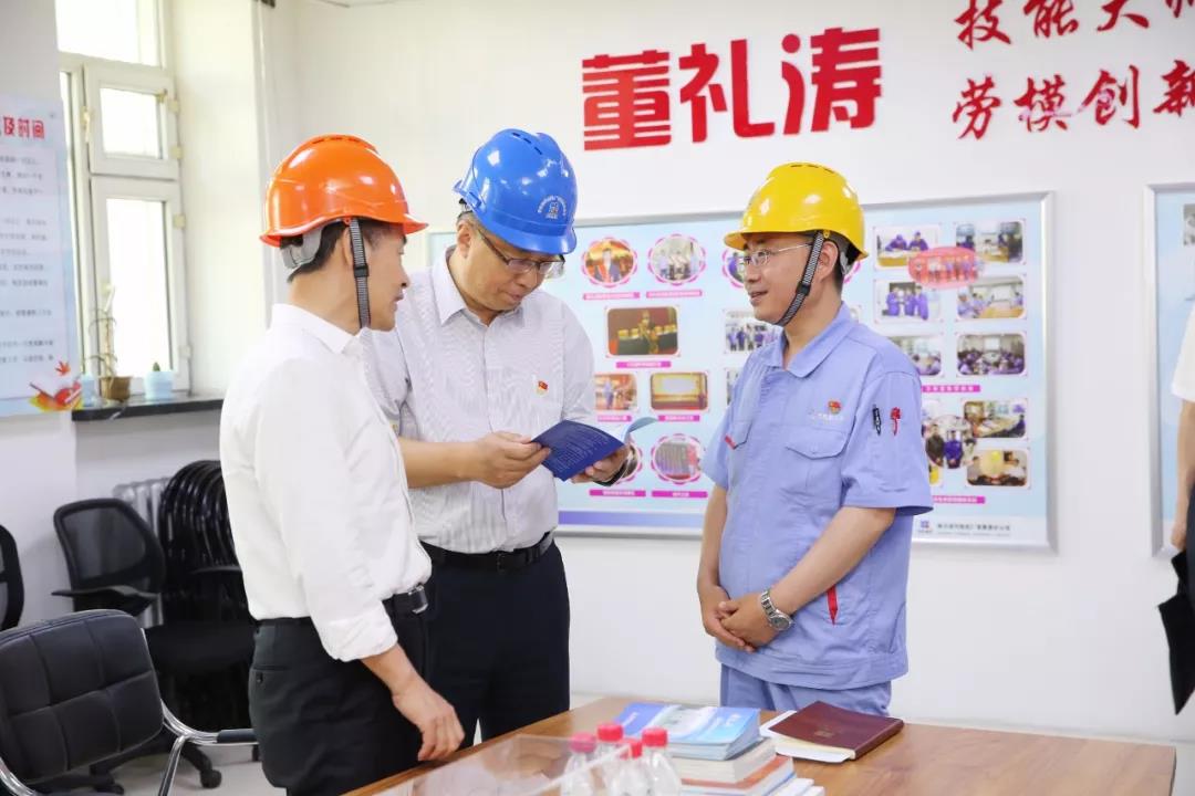 壹定发(中国游)官方网站