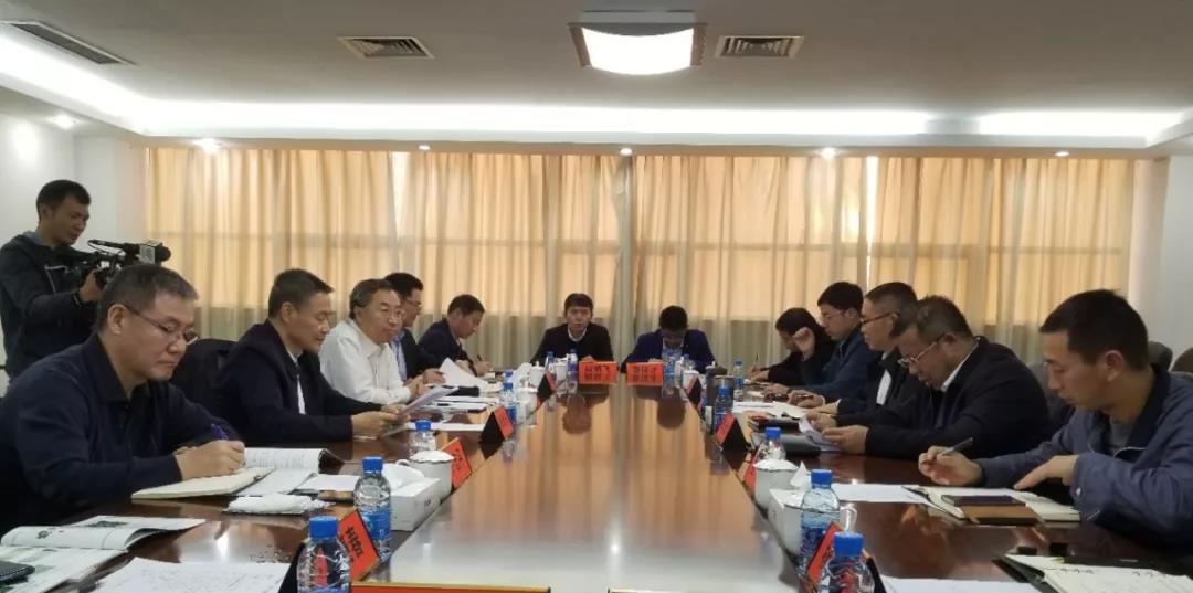 壹定发(中国游)官方网站