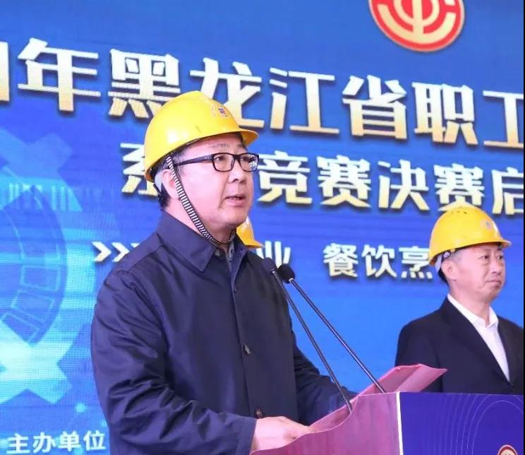 壹定发(中国游)官方网站