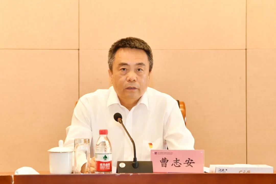 壹定发(中国游)官方网站