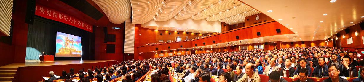 壹定发(中国游)官方网站