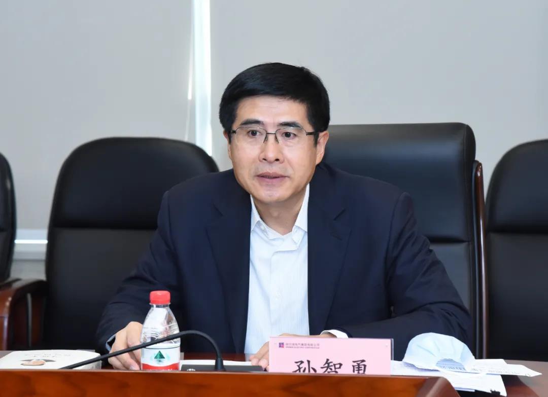 壹定发(中国游)官方网站