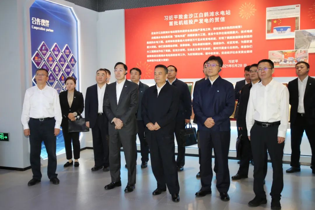 壹定发(中国游)官方网站