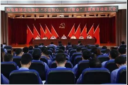 壹定发(中国游)官方网站