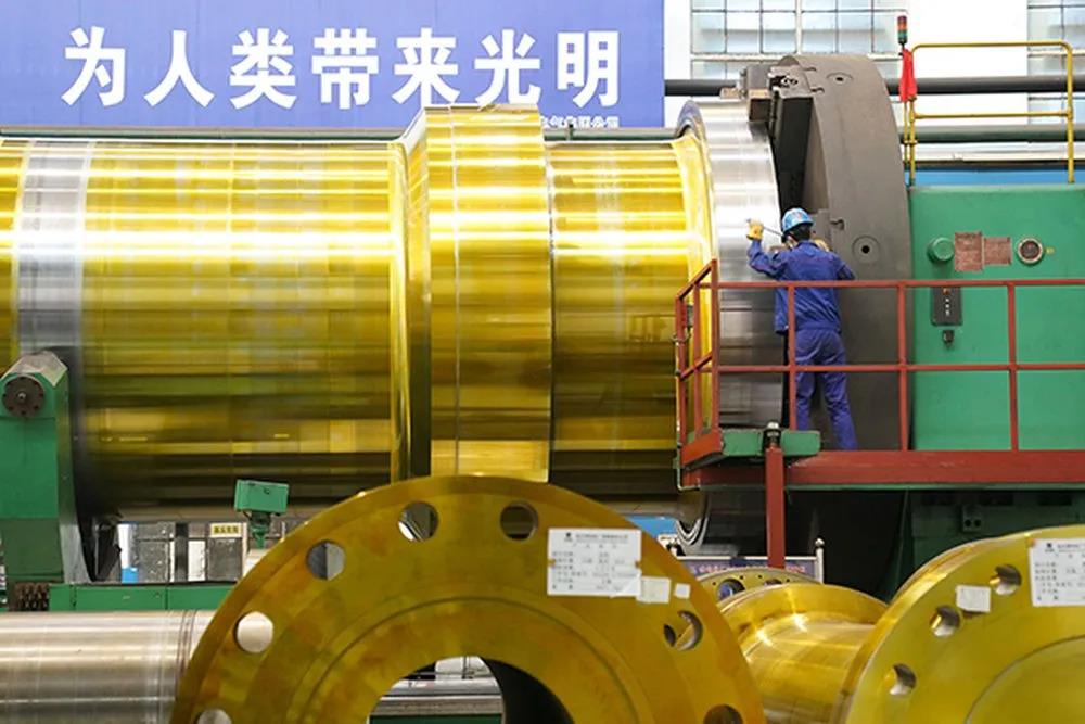 壹定发(中国游)官方网站