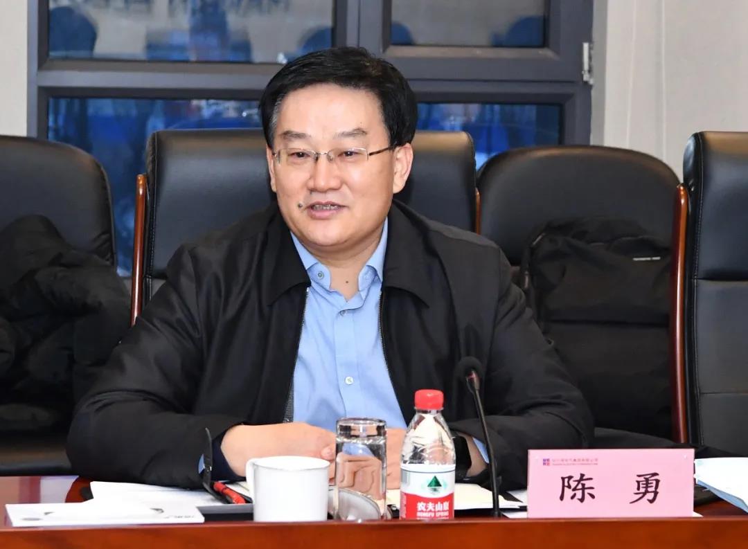 壹定发(中国游)官方网站