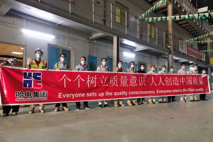 壹定发(中国游)官方网站