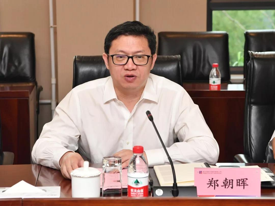 壹定发(中国游)官方网站