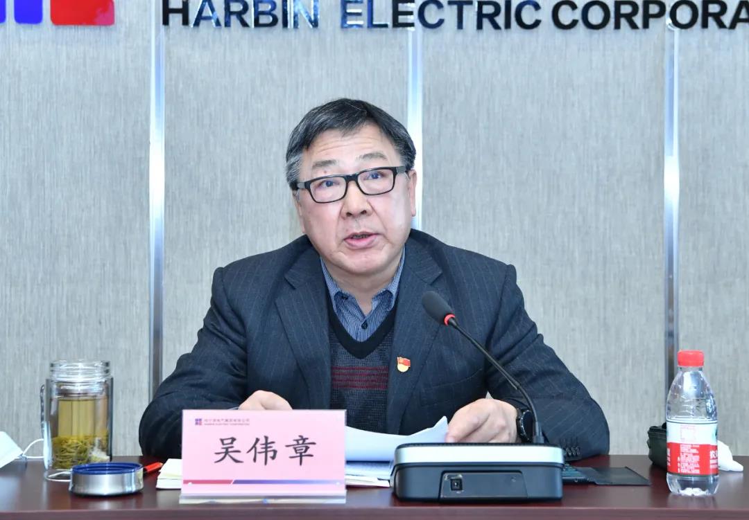 壹定发(中国游)官方网站