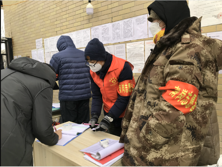 壹定发(中国游)官方网站