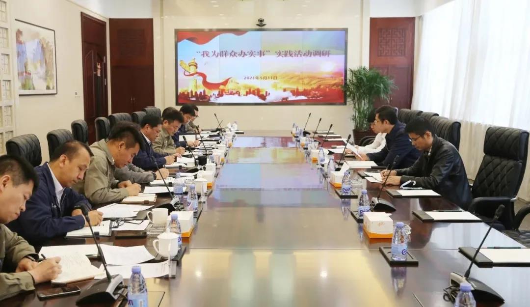 壹定发(中国游)官方网站