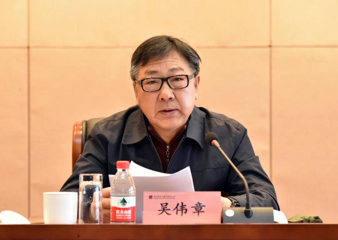 壹定发(中国游)官方网站