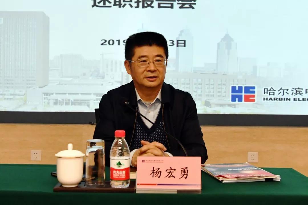 壹定发(中国游)官方网站