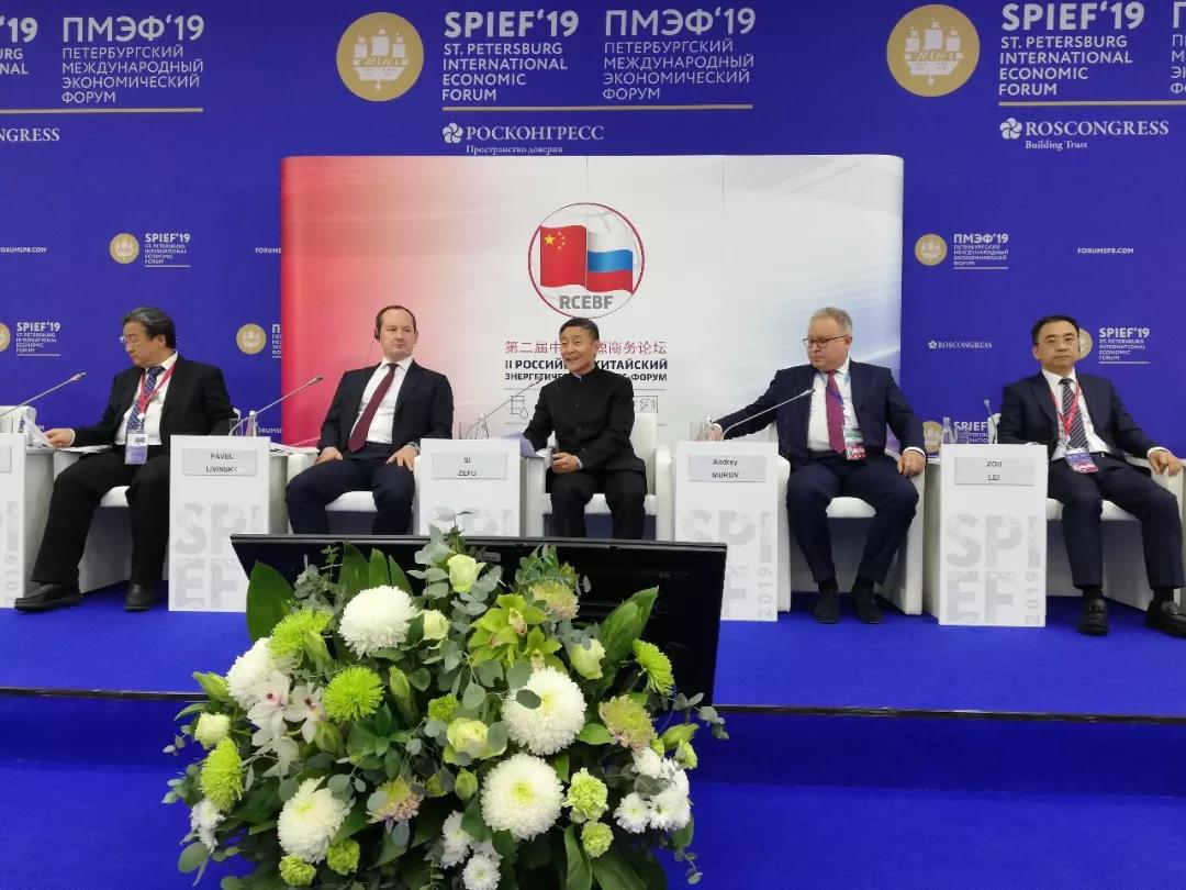 壹定发(中国游)官方网站