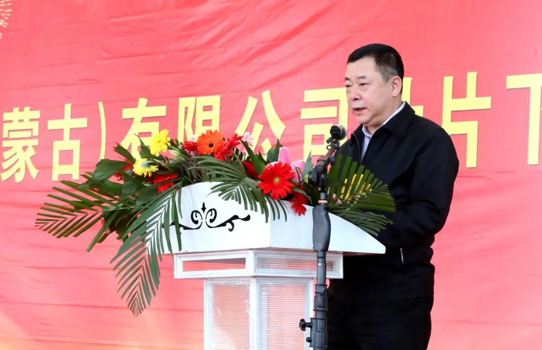 壹定发(中国游)官方网站