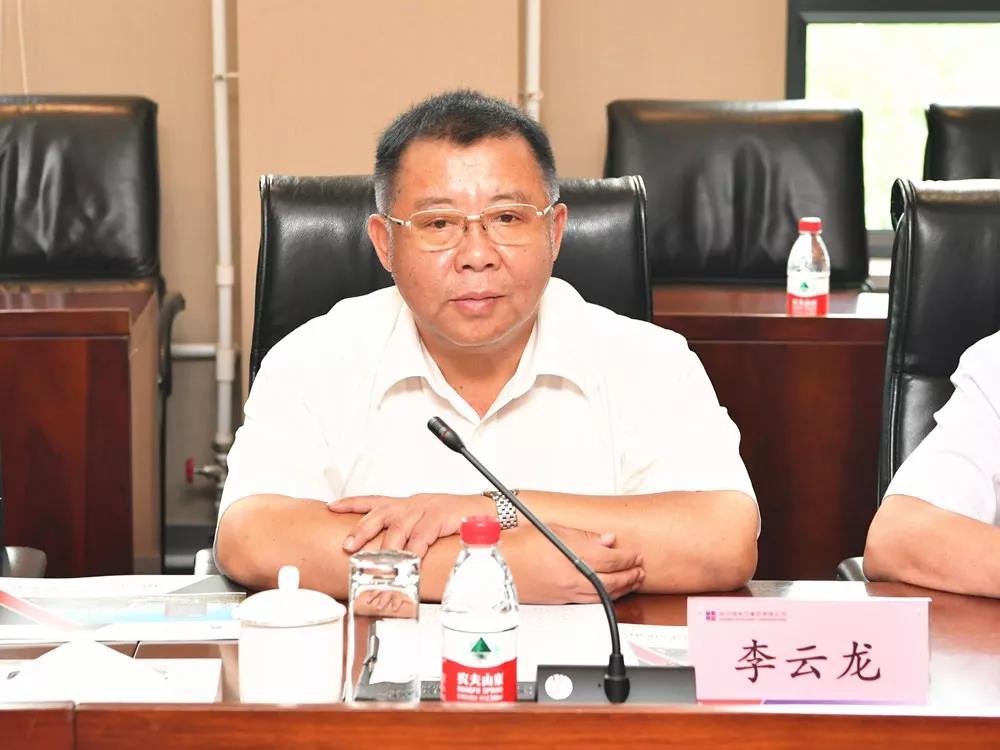 壹定发(中国游)官方网站