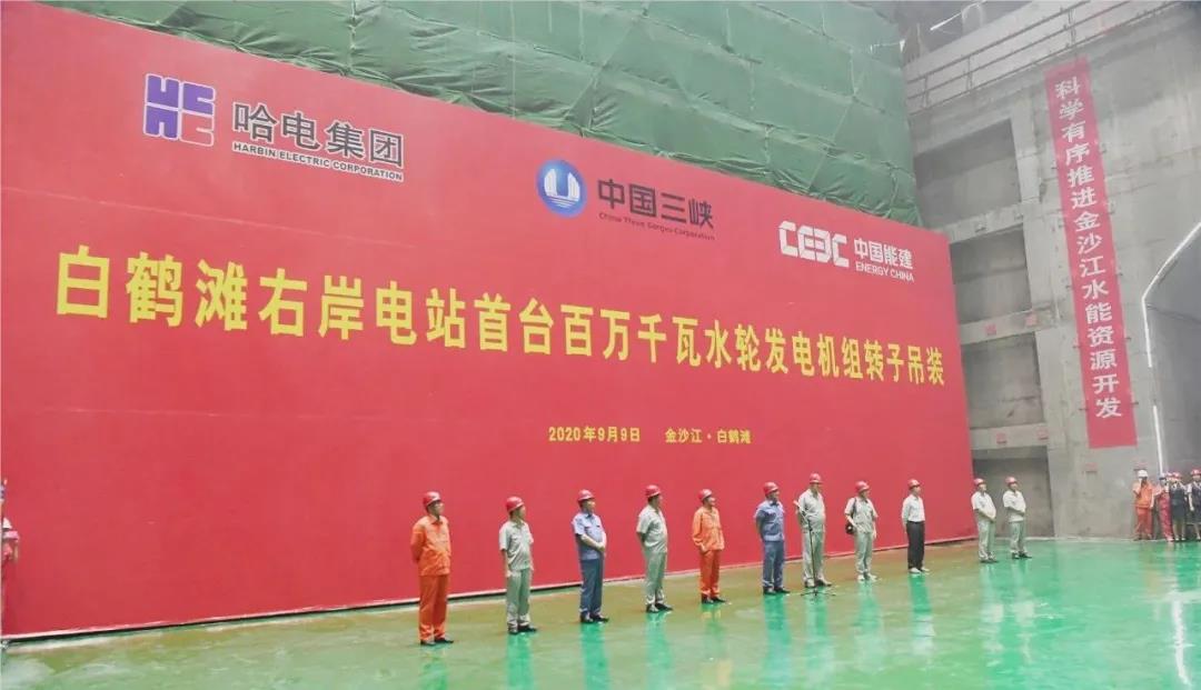 壹定发(中国游)官方网站