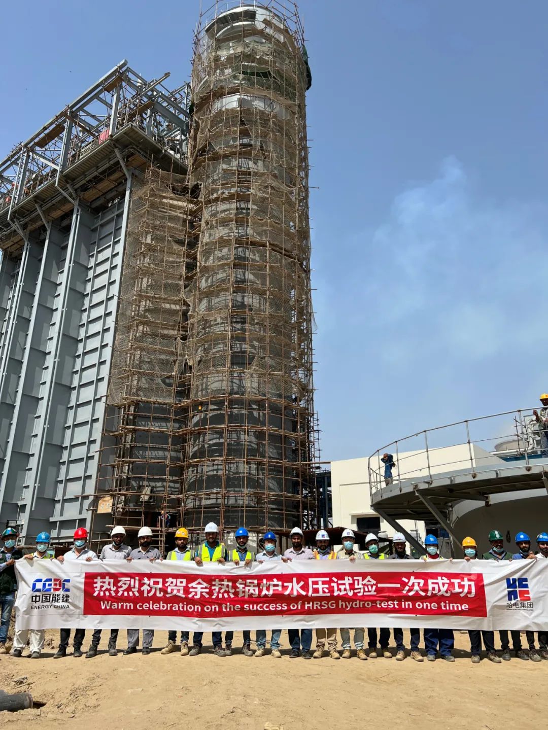 壹定发(中国游)官方网站