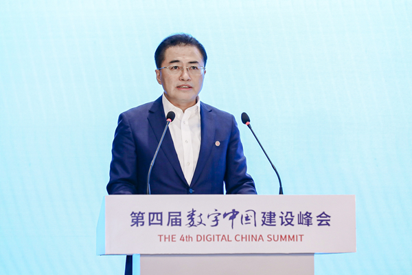 壹定发(中国游)官方网站