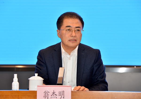 壹定发(中国游)官方网站