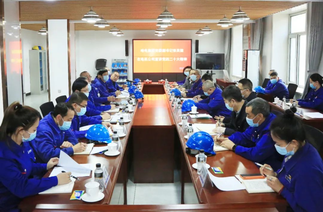 壹定发(中国游)官方网站