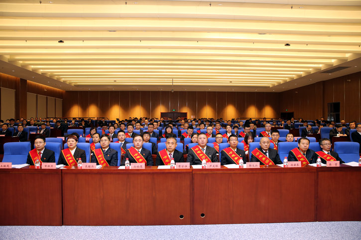 壹定发(中国游)官方网站