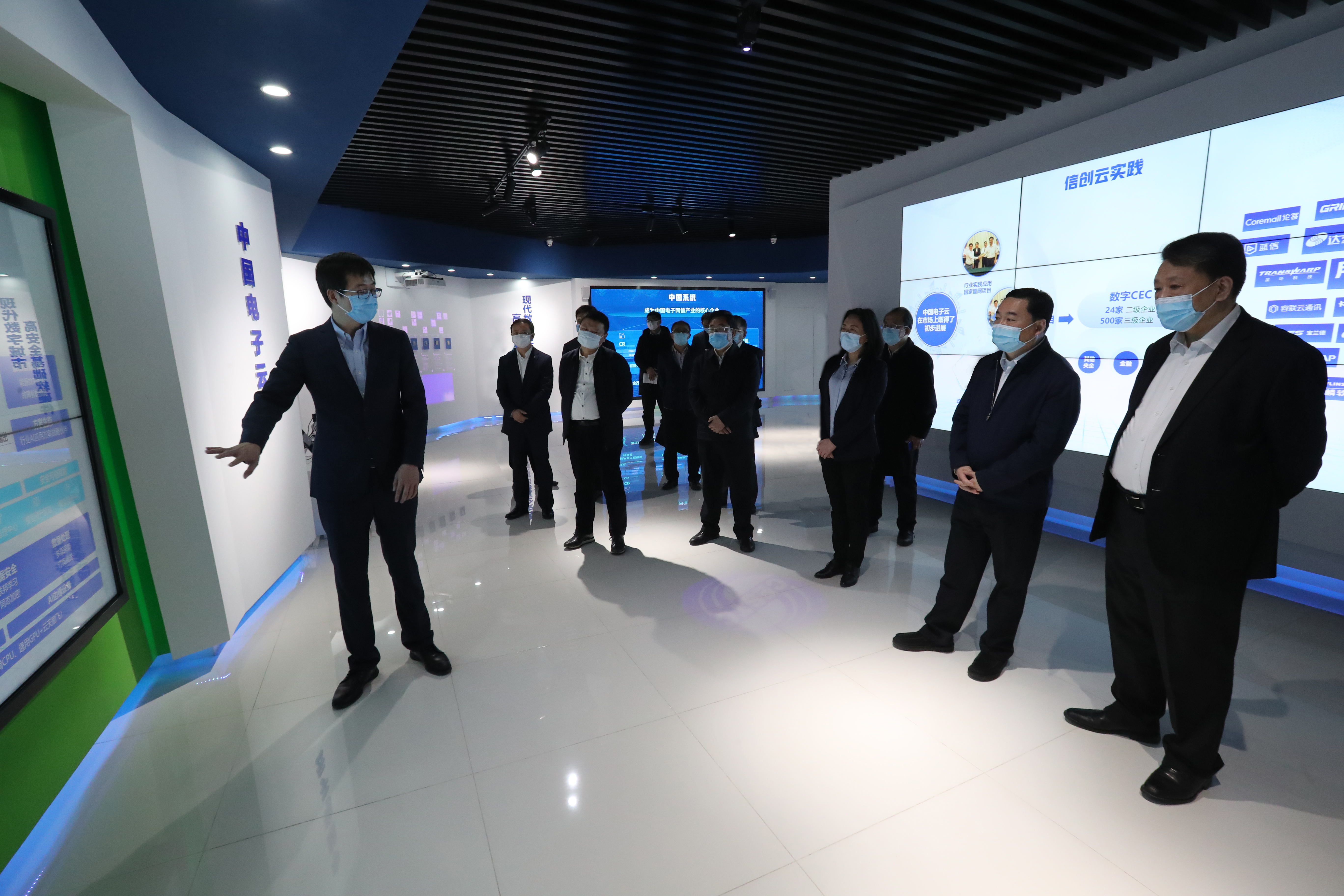 壹定发(中国游)官方网站