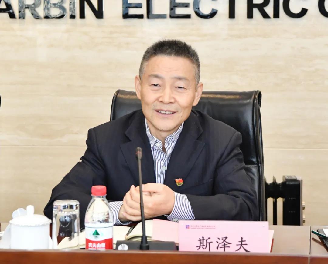 壹定发(中国游)官方网站